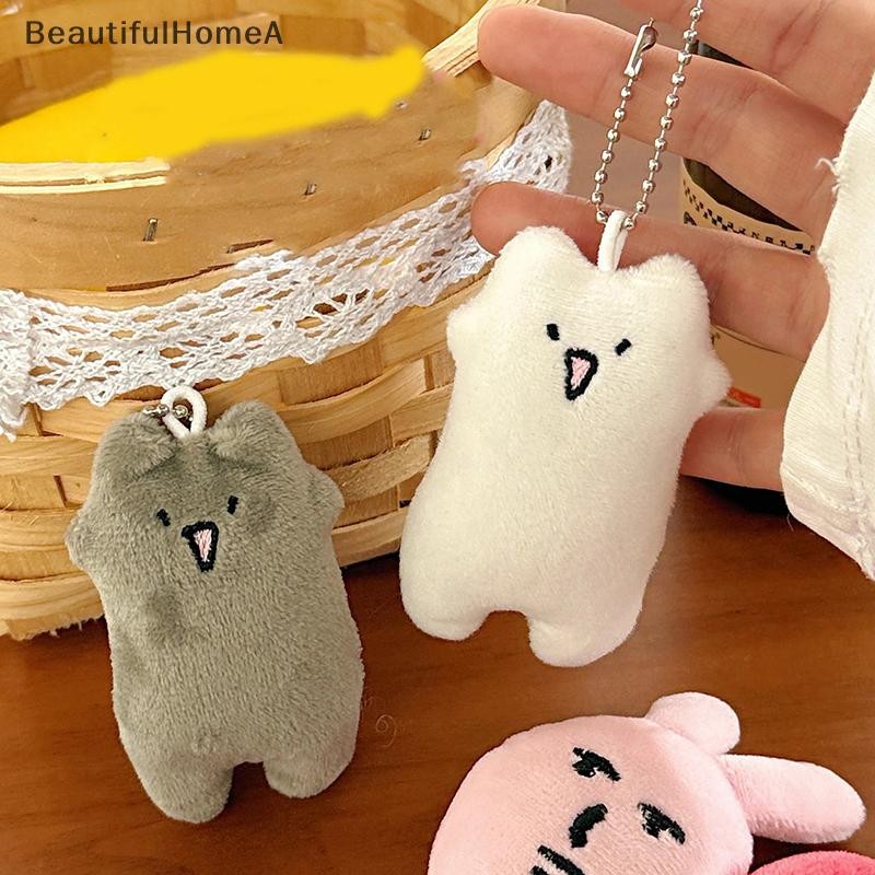 BeautifulHomeA Hoạt Hình Sang Trọng Mặt Dây Chuyền Động Vật Dễ Thương Nhồi Bông Mềm Túi Móc Khóa Ô Tô Vuốt Máy Búp Bê Lễ Tốt Nghiệp Quà Tặng VN
