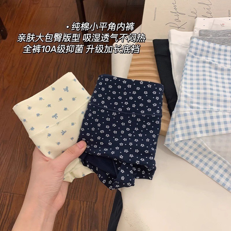 Quần Lót Bé Gái Cotton Nguyên Chất Kích Thước Lớn Cotton Kháng Khuẩn Đáy Cao Nữ Quần Đùi Nữ