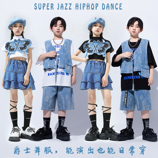 Bộ Đồ Nhảy Cho Bé Gái Đồ Nhảy Cho Bé Gái Bộ Hiphop Bé Gái Áo Croptop Cho Bé Gái Đồ Nhảy Hiphop Cho Bé Gái Quần Hiphop Bé Gái Đồ Hip Hop Cho Bé Gái Đồ Học Nhảy Cho Bé Gái Bộ Nhảy Zumba Cho Bé Gái Đồ Tập Nhảy Cho Bé Gái Đồ Nhảy Hiện Đại Trang Phục Khiêu Vũ