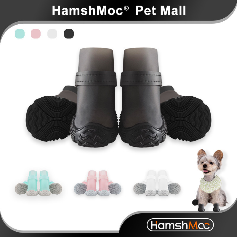 HamshMoc 4 Giày Cho Chó Có Thể Điều Chỉnh Chống Trơn Trượt Chó Con Giày Nhẹ Chống Thấm Nước Bảo Vệ Chân Cho Nhỏ Vừa Chó Đi Bộ