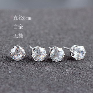 Tự Làm Chất Liệu Trang Sức Mạ Đồng 18K Màu Vàng Thật Giữ Kẻ Sọc Zircon Không Gây Dị Ứng Bông Tai Bông Tai Bông Tai Phụ Kiện