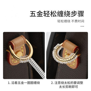Phần cứng sang trọng tay áo bảo vệ trong suốt bằng kim loại chống oxy hóa và chống mài mòn Vòng Quấn bảo trì, phụ kiện sửa đổi cửa hàng, vòng bảo vệ nút kim loại