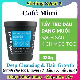 Tẩy Da Chết Da Đầu Cafe Mimi Shampoo Scrub 330g làm sạch sâu, ngừa tóc bết, kiềm dầu của Nga