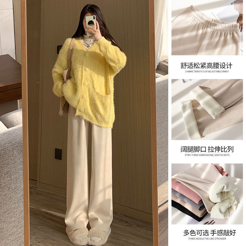 Quần ỐNg RộNg quần giữ nhiệt dệt kim quần thường ngày ống đứng dày dặn lót nhung rộng rãi