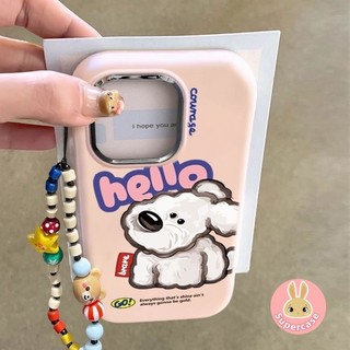 Ốp Lưng Chó Dễ Thương Có Dây Treo Cho Samsung Galaxy A14 A23 A33 A32 4G A50 A50S A30S A51 4G A71 4G A31 A21S A10S M01S A30 A20 M20S M10S Ốp Lưng Mềm Sang Trọng Cho Chó Bông Ốp Điện Thoại
