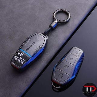 Tpu BYD Sealing 6 ATTO 3 Dolphin Seal keyset Alcantara