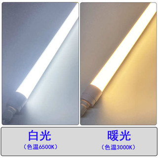 Tủ Đông led Đèn Tròn Rèm Không Khí Tủ Trái Cây Tủ Lạnh Tủ Bánh Tủ Trưng Bày Tủ Nóng Cay Tủ Chiếu Sáng Ánh Sáng Thanh