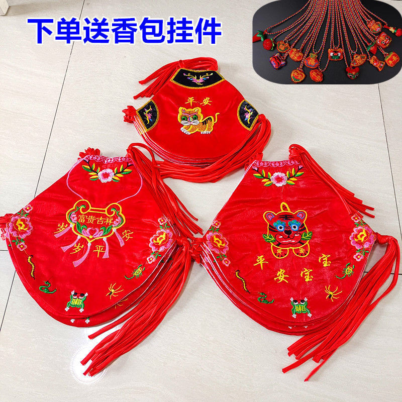 Lễ hội thuyền rồng cho bé thêu năm đầu độc Túi bụng Cotton nguyên chất Bảo vệ bụng mỏng