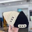 Mũ beanie CHEESELY, Mũ dệt kim màu trơn thêu chữ, Mũ beanie đôi ấm áp cho bé mùa đông