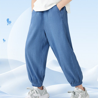 3-15Y Unisex Trẻ Em Giả Denim Quần Dài Quần Jean Bé Trai Lớn Chạy Bộ Mềm Mại Làm Mát Bé Gái Mỏng Denim Mềm Nhẹ Quần