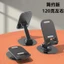 Máy tính để bàn Điện thoại di động ipod Stand Đa chức năng Nâng gấp 360°Xoay