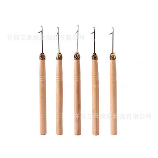 Chỉ Nối Tóc Lông Vũ, Dụng Cụ Nối Tóc, Que Móc Tự Nối Tóc HaminStore