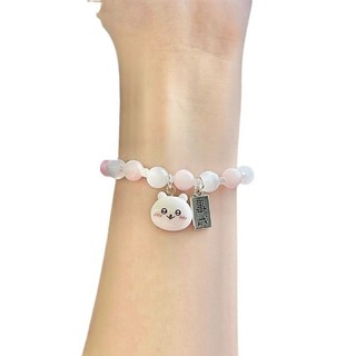 Hoạt Hình Nhật Bản Chiikawa Vòng Tay Hạt Dễ Thương Vòng Tay Thời Trang Ins Vòng Tay Cho Người Phụ Nữ Cô Gái Quà Tặng Phụ Kiện Trang Sức