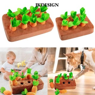 Jkdesign Sang Trọng Đồ Chơi Cà Rốt Ngộ nghĩnh Cha Mẹ-Con Tương Tác Đồ Chơi Kéo Củ Cải Vườn Thú Cưng Chó Nhai Đồ Chơi