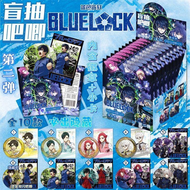 Bộ huy hiệu hộp mù Blue Lock - Huy hiệu Flash 75mm và thẻ 70x104mm