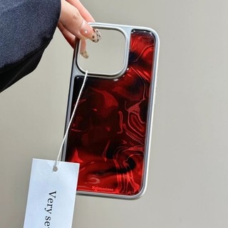 Viền mạ điện nâng cao Vỏ điện thoại gợn nước iPhone16 15 14 13 12 11 Pro Max Bảo vệ camera chống sốc chống rơi Vỏ lưng cứng mờ