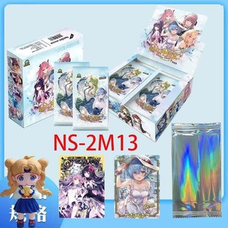Thẻ sưu tập hộp tăng áp Goddess Story NS 2M13 có PR