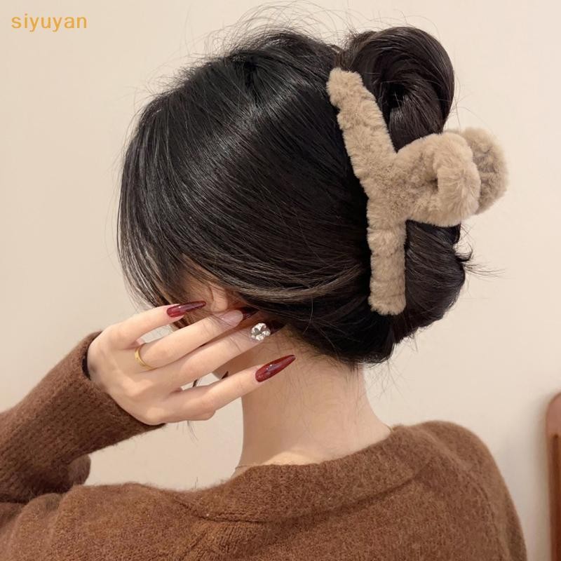 Siyuyan Sữa Mềm Cà Phê Màu Series Lông Tơ Sang Trọng Back Updo Vuốt Tóc Ấm Lớn Sang Trọng Kẹp Barrettes Vuốt Tóc VN