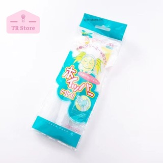 Lưới Tạo Bọt Xà Phòng Và Sữa Rửa Mặt Mini Foaming Net - Tạo Bọt Mịn, Dễ Dàng