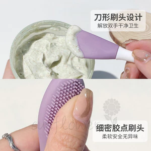 Bàn chải mặt nạ silicon hai đầu Bàn chải rửa mặt Dính mặt nạ bùn Khuấy trộn mặt nạ dính
