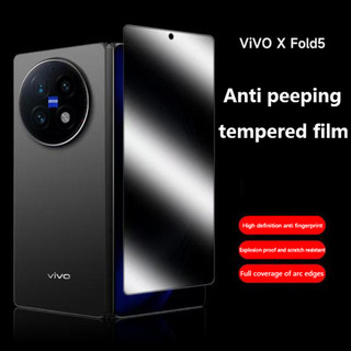 Kính chống gián điệp riêng tư cho Vivo X Fold5 Fold 5 Fold3 Pro Fold 3 Pro 5G Full Cover Kính cường lực bảo vệ màn hình