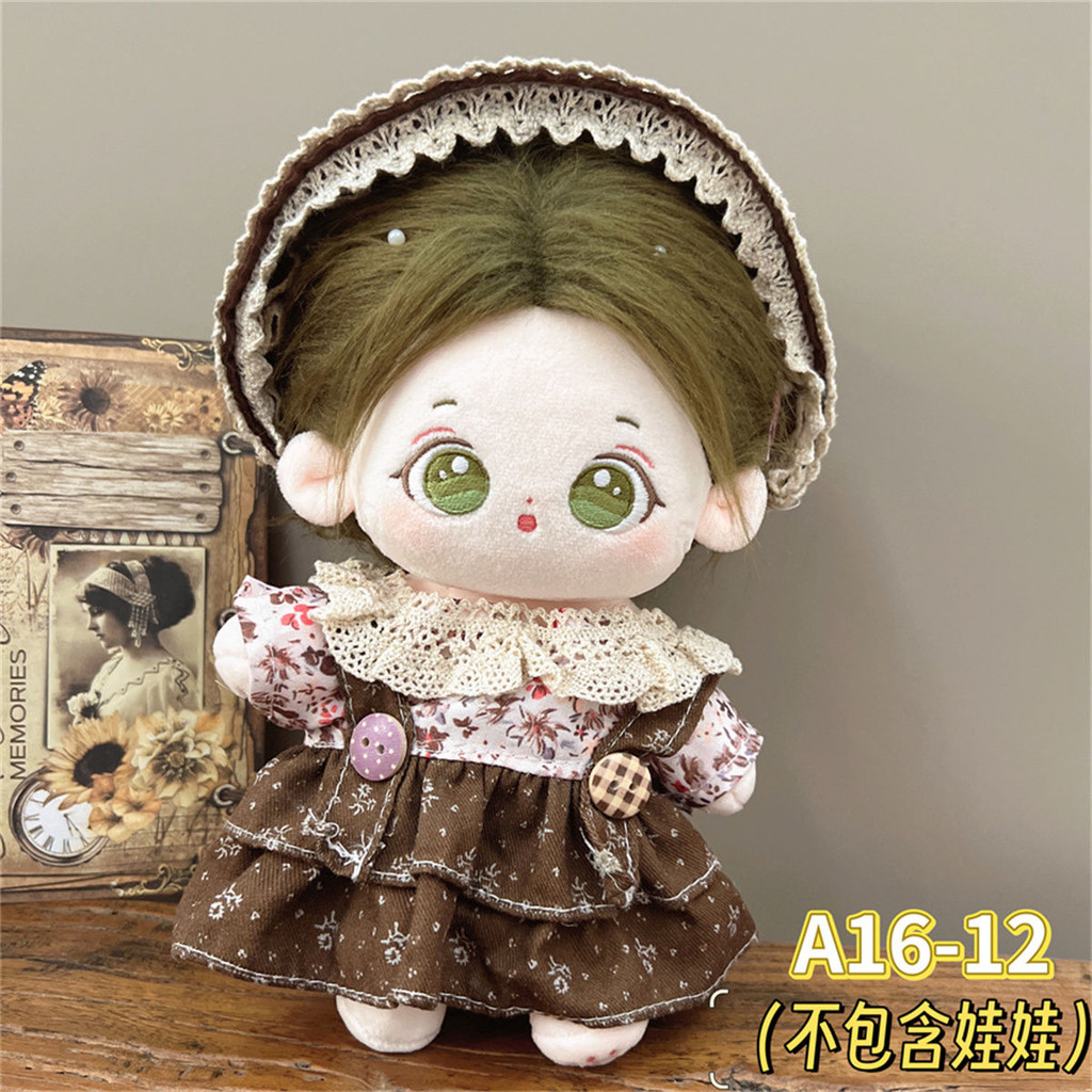 20cm Cotton Búp Bê Quần Áo Mỡ Cơ Thể Có Thể Mặc Preppy Phong Cách Phù Hợp Với Gothic Váy Búp Bê Sang Trọng Đầm