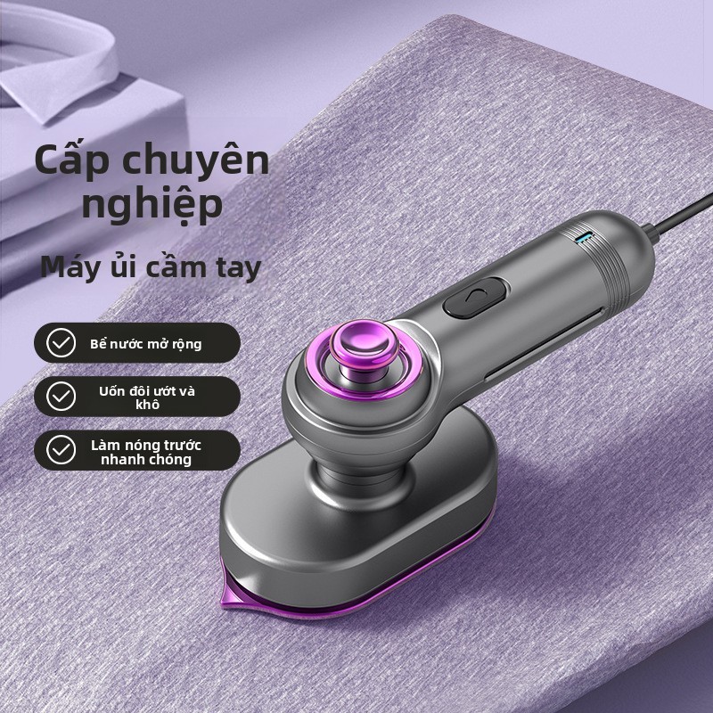 Máy hấp may cầm tay Máy ủi di động Dụng cụ ủi gia đình Ký túc xá Bàn ủi hơi nước Phong cách Mini nhỏ