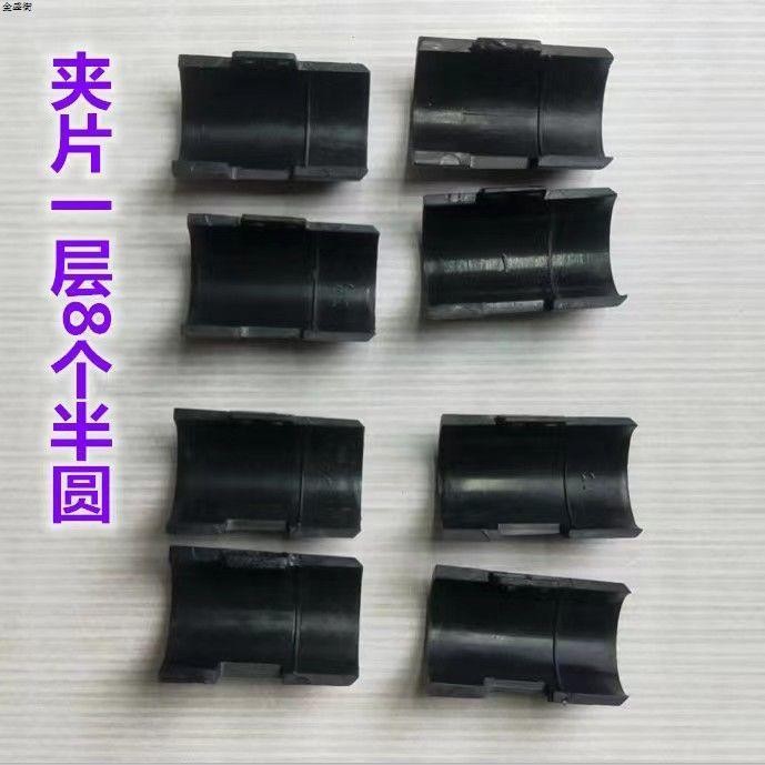 Dày Đa Năng Đa Năng Kẹp Kệ Phụ Kiện Kẹp Lắp Đặt Kệ Bếp Tre Ống Kẹp Kim Loại Cố Định Khóa PVT3