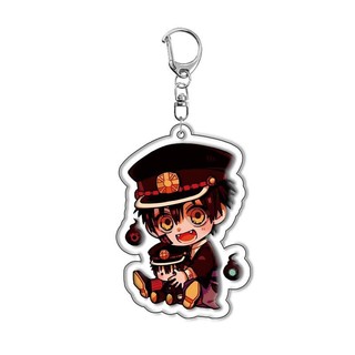 Mặt dây chuyền móc khóa Acrylic dành cho thiếu niên Hanako-kun