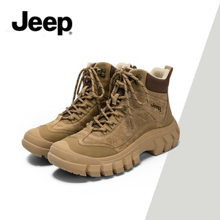 Giày bốt cao cấp dành cho nữ JEEP mới - Xuân Thu, Thân thiện với trẻ trung, Đi bộ đường dài ngoài trời, Chống trượt, Đế dày, Lấy cảm hứng Martin, Hỗ trợ mắt cá chân, Bền bỉ