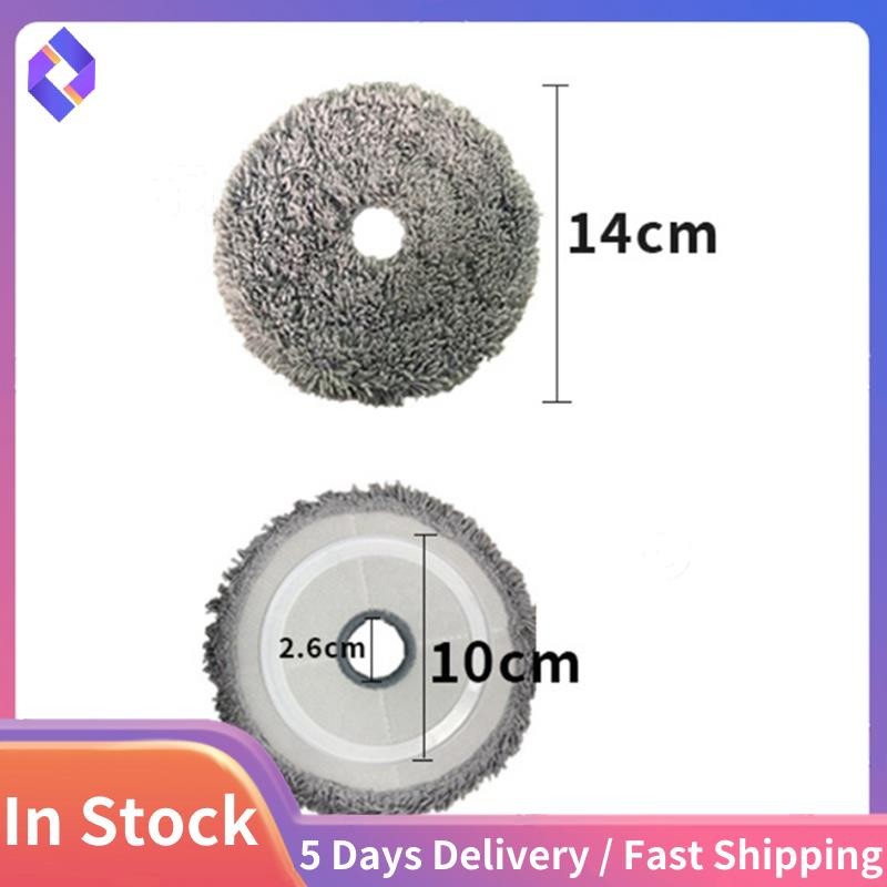 Vải lau nhà có thể giặt được cho W2 / U200 Robot hút chân không Cleaer Phụ tùng thay thế Tấm lau nhà