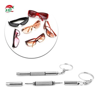 Móc chìa khóa tiện lợi có kèm ốc vít và dụng cụ sửa kính mắt nhỏ.