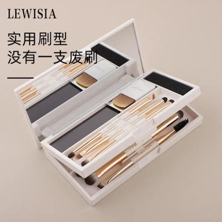 LEWISIA Bộ Cọ Trang Điểm Hộp Magic Box Series Ba Gấp Hai Lớp Di Động Hai Đầu Tóc Mềm Phấn Mắt Bộ Gương