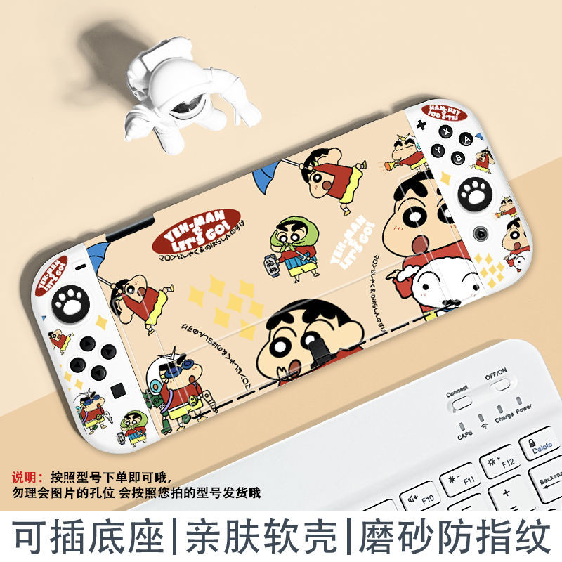 Dễ Thương Crayon Shin-Chan Nintendo Switch Vỏ Bảo Vệ Có Thể Gắn Được Vỏ Cho Nintendo Switch / Switch 2 Vỏ Chủ Đề Hoạt Hình