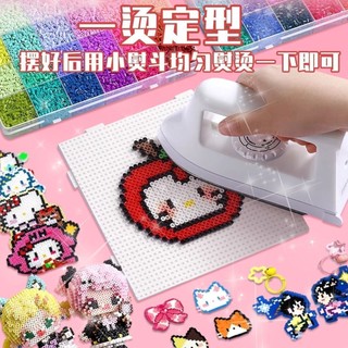 Fdsfd Handmade DIY Set 3D Ba Chiều Hoạt Hình Xếp Hình Fusion Bean Toy 14 Tuổi Trở Lên Quà Tặng Giáo Dục fdsfd