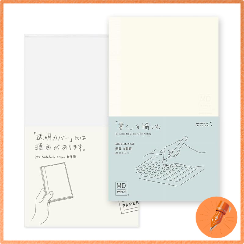 Midori - MD Notebook Goat Leather Cover A6 (S