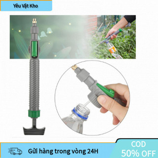 【COD】Máy Bơm Tưới Cây Áp Suất Thủ Công – Xịt Phun Sương Cầm Tay Gắn Vào Chai Nước