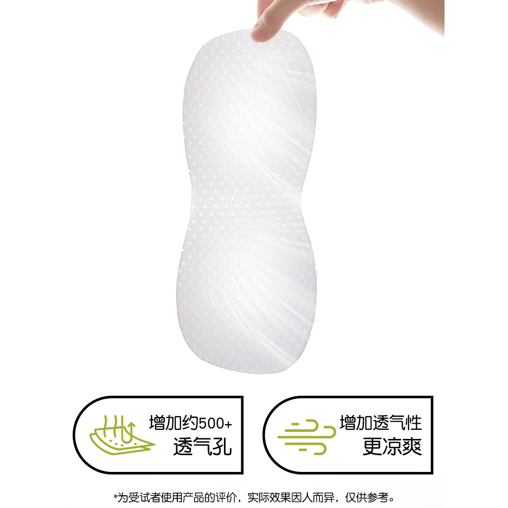 Quần Lót quây Nữ Chống Trơn Trượt Tập Hợp Phong Cách Mỏng Ống Top Liền Mạch Vô Hình Đẹp Áo Ngực