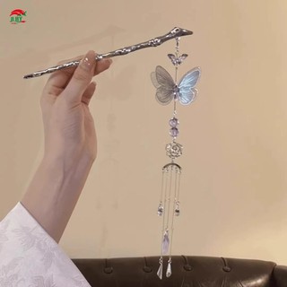 Bướm tua rua tóc dính quần áo, phù hợp tiệc cưới và lễ hội