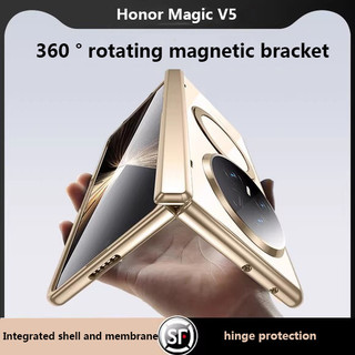 Ốp lưng mờ thân thiện với da cho Huawei Honor Magic V5 5G Giá đỡ xoay Vỏ bảo vệ gấp từ tính có màng cường lực