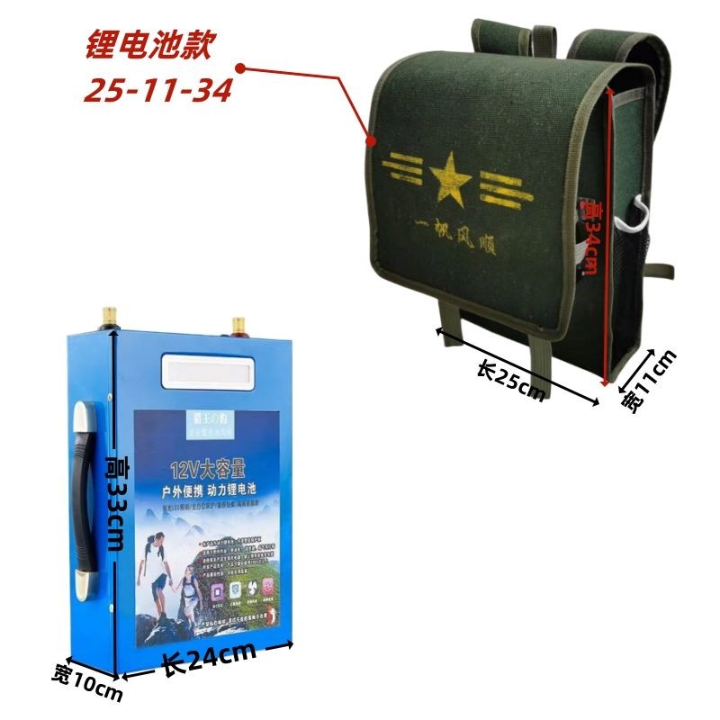 Ba lô pin Lithium Túi đựng pin vải chống thấm nước bền bỉ Ba lô chống mài mòn Túi đựng pin 12V