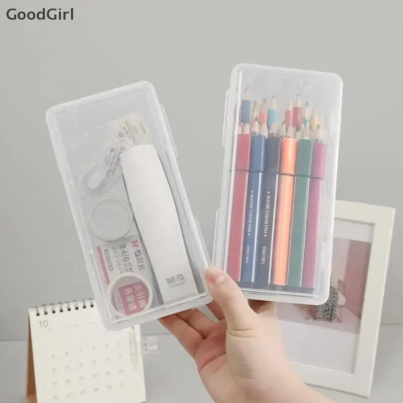 [GoodGirl] Hộp đựng bút chì trong suốt Hộp đựng bút chì bằng nhựa phác thảo Hộp đựng bút chì nghệ thuật dành cho sinh viên Hộp đựng đồ dùng văn phòng có thể xếp chồng lên nhau Hộp tổ chức VN