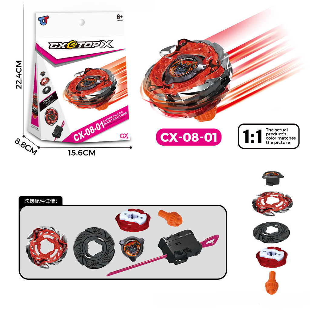 CX Beyblade X UX Beyblade X Bộ hoàn chỉnh CX-07 CX-08-01 Phoenix