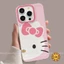 Kitty Ốp Lưng Cho IPhone 17 11 15 16 14 13 12 17 Pro Max X XS XR Max 16 14 7 15 Plus SE 2020 Hộp Đựng Mèo Con Dễ Thương
