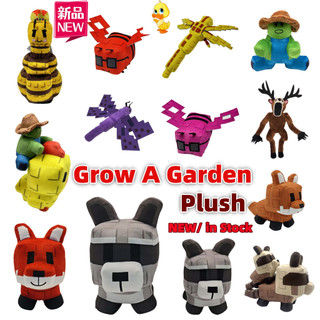 PLUS✨Roblox Grow A Garden✨Mới Grow A Garden Búp bê Plush Phim hoạt hình Fox Red Panda nhồi búp bê vườn Fox Bee Plushie đồ chơi quà tặng sinh nhật COD