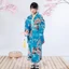 ✿ Nhật Bản Kimono Trang Phục Truyền Thống Cho Trẻ Em Bé Gái Bé Trai 3-12 Tuổi Quốc Gia Liên Hợp Quốc Sự Kiện Đầm