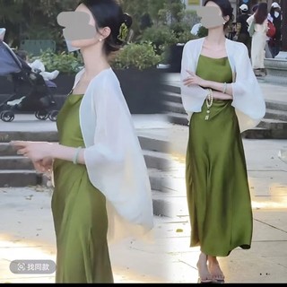Mới Áo Khoác Cardigan Mỏng Phong Cách Trung Quốc, Chống Nắng, Thích Hợp Mùa Hè