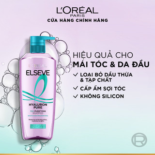 Dầu gội nhẹ bồng mái tóc 72H Elseve HA Pure cho da đầu dầu hoặc Moist cho da đầu khô 620ML