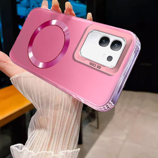 Ốp Điện Thoại 29 4G Cho Vivo, Ốp Lưng Chống Trơn Trượt, Cạnh Mềm, Vòng Hút Từ Tính Thời Trang, Vỏ Chống Sốc ybpywcxq