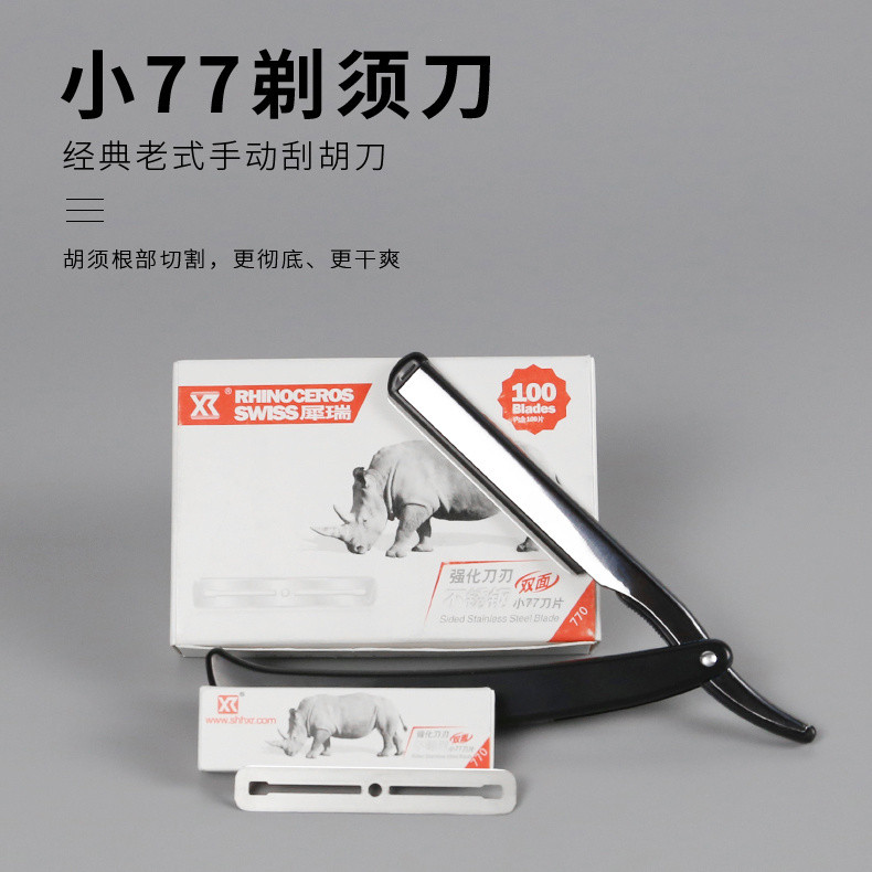 Dao cạo chuyên dụng Barber Shop 77 lưỡi kiểu cũ, dao cạo đầu XPWX